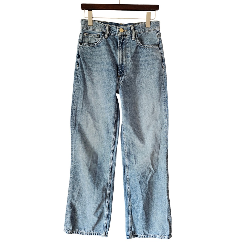 AllSaints Relaxed Jean Light Wash Blue Wide Leg Denim W26 W063EB High Rise